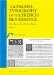 The Palaeotypography of the French Renaissance: Selected Papers on Sixteenth-century Typefaces