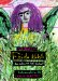 The Diary of Frida Kahlo: An Intimate Self-Portrait