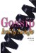  Gossip