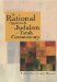 A Rational Approach to Judaism and Torah Commentary