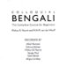  Colloquial Bengali