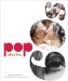  Pop Sixties