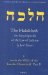  Halakhah: Inside the Walls of the Israelite Household  The Desacralization of the Household