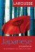  Larousse Japanese Phrasebook