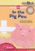  In the Pig Pen
