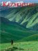  Kazakhstan: Nomadic Routes from Caspian to Altai