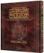  Interlinear Chumash: [Hamishah Humshe Torah]  the Torah, Haftaros and Five Megillos with an Interlinear Translation and an Anthologized Commentary