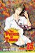 The Prince of Tennis 35