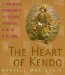 The Heart of Kendo