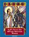  Be Restored: God's Power for African American Women