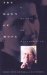 The Dawn of Hope: A Memoir of Ravensruck
