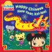  Happy Chinese New Year, Kai-lan!