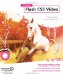  Foundation Flash CS3 Video