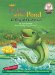  King of the Pond / El Rey Del Estanque