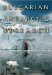  Bulgarian Antarctic Research: Life Science
