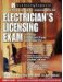  Electrician's Licensing Exam