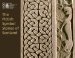 The Pictish Symbol Stones of Scotland