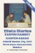  Elista Diaries: Karpov-Kamsky, Karpov-Anand, Anand Mexico City 2007 World Chess Championship Matches
