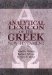  Analytical Lexicon of the Greek New Testament