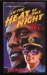  In the Heat of the Night