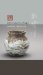  Ken Matsuzaki: Burning Tradition