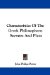  Characteristics of the Greek Philosophers: Socrates and Plato