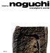  Isamu Noguchi: A Sculptor's World