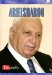  Ariel Sharon