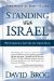  Standing With Israel