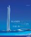  Islands: Contemporary Architecture on Water
