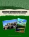  American Environmental Leaders