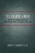The Fourth Ghost: White Southern Writers and European Fascism, 1930-1950