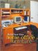  Build Your Own Home Office Furniture
