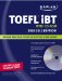  Toefl IBT