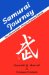  Ozawa: Samurai Journey