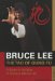 The Tao of Gung Fu: A Study in the Way of Chinese Martial Arts