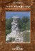 The Cotswold Way
