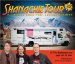  Shanachie Tour: A Library Road Trip Across America