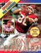  Tony Gonzalez
