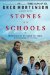  Stones into Schools