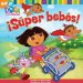  Super Babies!