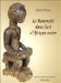 La Maternite Dans L'art D'Afrique Noire