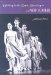  Writing in the Dark, Dancing in the New Yorker: An Arlene Croce Reader