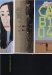  2004 California Biennial