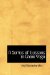 A Series of Lessons in Gnani Yoga