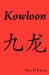  Kowloon