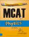  Examkrackers MCAT Physics