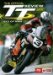 The Official TT Review 2007: Isle of Man