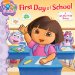  First Day of School