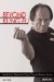  Beyond Kung Fu: Breaking an Opponent's Power Through Relaxed Tension